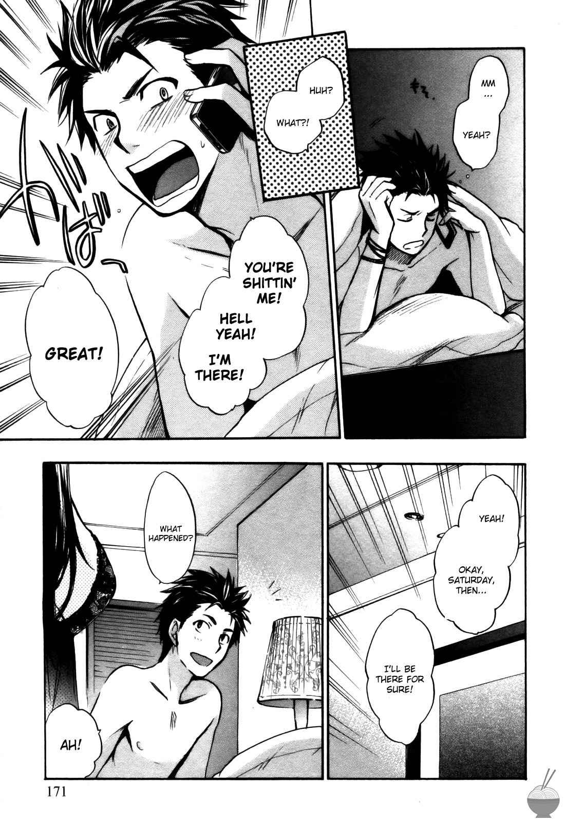 Velvet Kiss Chapter 3000 Page 172